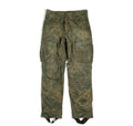 Russian EMR Camo Combat Pants