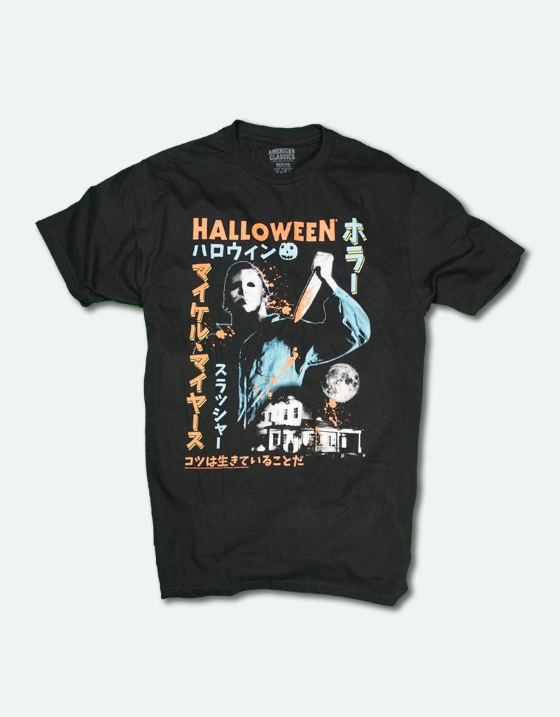 Halloween (Text & Splatter) Tee