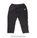German Black/Blue New Style Gym Pants - Used