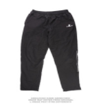 German Black/Blue New Style Gym Pants - Used