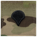 Rothco Official US Embroidered Rank Insignia