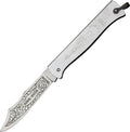 DOUK-DOUK FOLDER SILVER
