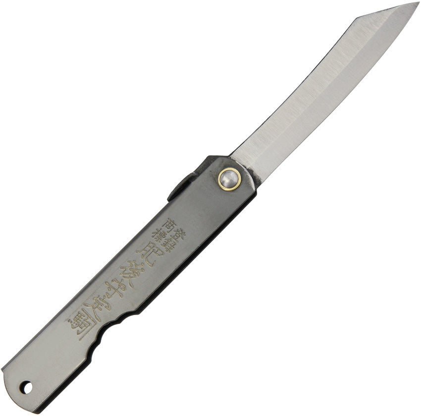 HIGONOKAMI NO 4 BLACK FOLDER